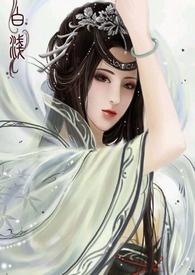 重生之施施（繁）