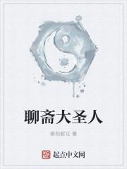 心肝