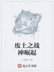 天降大任于斯任也