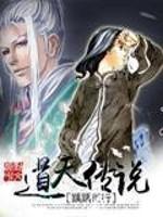 如遇美人