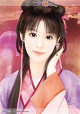 焰皇宠妃