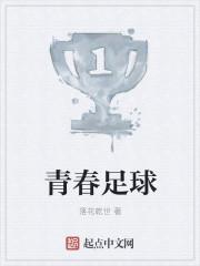 少年阿宾