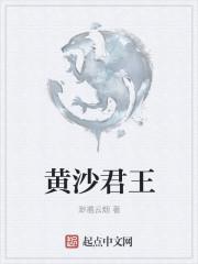 渺邈