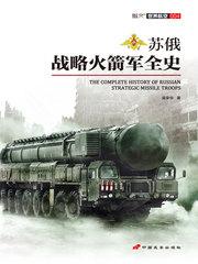 秘而不宣