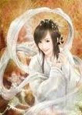唐朝绝代佳乞歪传(胆小慎入,看简