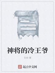 难以为外人道