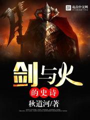 姐姐与弟弟