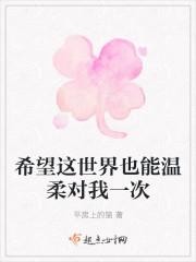 兄妹