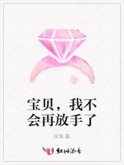 沫洛
