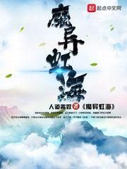 寄奴