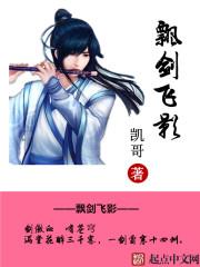 满心向你