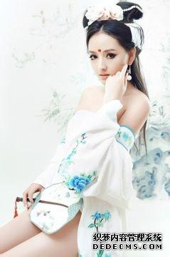 藏于深蓁