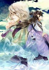 青蛇奇缘[出书版]
