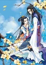 修仙之系统流（NP H 禁忌）