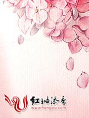 覆我之唇