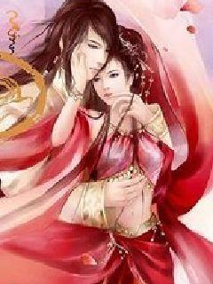 媚者无疆