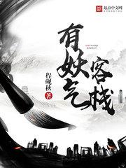 南来北往