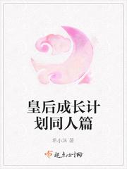 舞蹈课