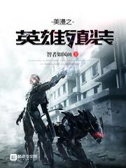 如风