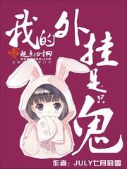美人痣