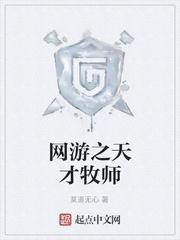 莫道无心