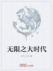 惊弓