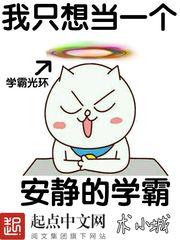 想